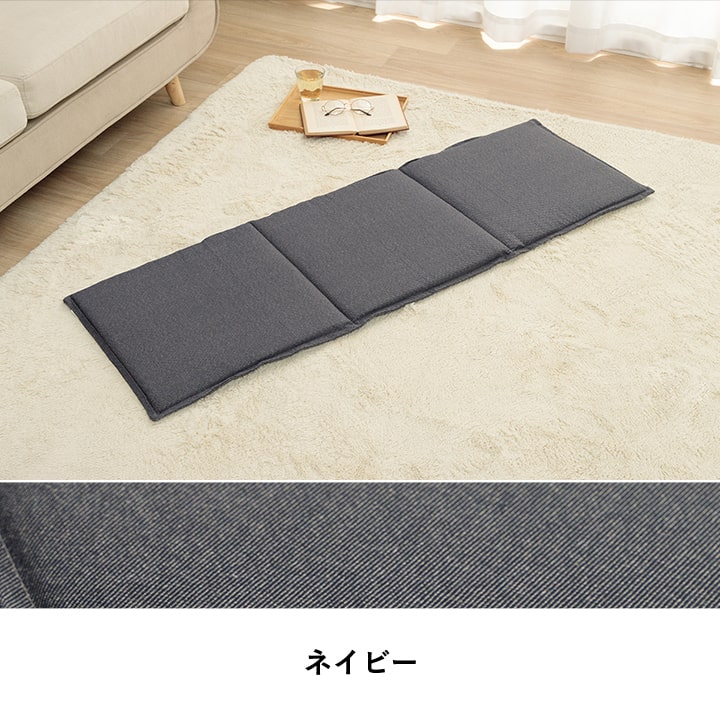 �����ҥ� ���å���� �ե꡼������ �٥�������� ̵�� �� �֥饦�� ��43��130cm 1211810060501��������Բġۡ��̳�ƻ����Υ��������Բġ�-��������-