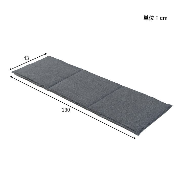 �����ҥ� ���å���� �ե꡼������ �٥�������� ̵�� �� �֥饦�� ��43��130cm 1211810060501��������Բġۡ��̳�ƻ����Υ��������Բġ�-��������-