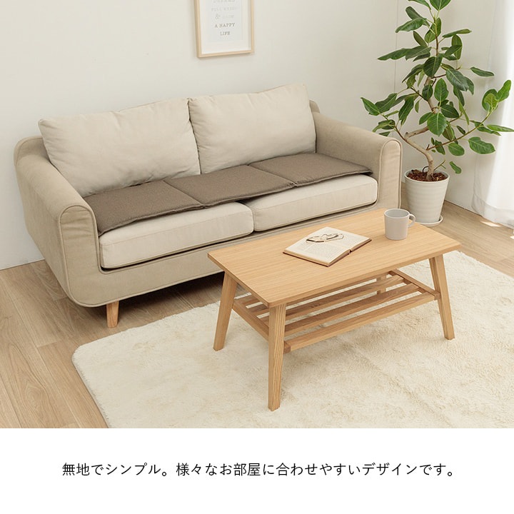 �����ҥ� ���å���� �ե꡼������ �٥�������� ̵�� �� �֥饦�� ��43��130cm 1211810060501��������Բġۡ��̳�ƻ����Υ��������Բġ�-��������-
