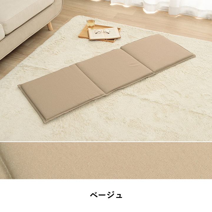 �����ҥ� ���å���� �ե꡼������ �٥�������� ̵�� �� �֥饦�� ��43��130cm 1211810060501��������Բġۡ��̳�ƻ����Υ��������Բġ�-��������-