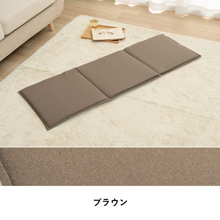 �����ҥ� ���å���� �ե꡼������ �٥�������� ̵�� �� �֥饦�� ��43��130cm 1211810060501��������Բġۡ��̳�ƻ����Υ��������Բġ�-��������-