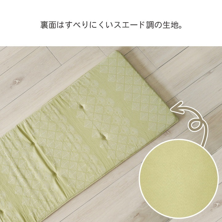 �����ҥ� ���å���� ������ Ĺ���� �٥�������� ������� ����ѥ�ǥ� �١����� ��45��120cm 1224130020591��������Բġۡ��̳�ƻ����Υ��������Բġ�-��������-