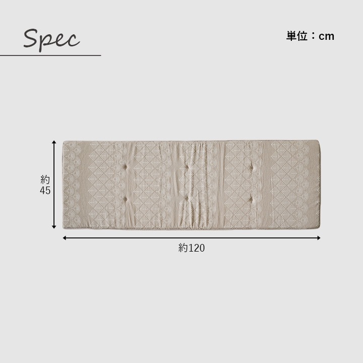 �����ҥ� ���å���� ������ Ĺ���� �٥�������� ������� ����ѥ�ǥ� �١����� ��45��120cm 1224130020591��������Բġۡ��̳�ƻ����Υ��������Բġ�-��������-