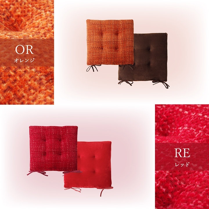 �����ҥ� ���å���� ������ ̵�� ����ץ� ���졼 ��40��40cm 2���� 1221750130282��������Բġۡ��̳�ƻ����Υ��������Բġ�-��������-