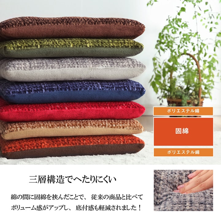 �����ҥ� ���å���� ������ ̵�� ����ץ� ���졼 ��40��40cm 2���� 1221750130282��������Բġۡ��̳�ƻ����Υ��������Բġ�-��������-