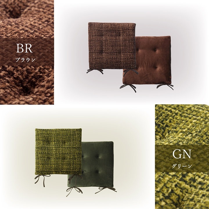 �����ҥ� ���å���� ������ ̵�� ����ץ� ���졼 ��40��40cm 2���� 1221750130282��������Բġۡ��̳�ƻ����Υ��������Բġ�-��������-