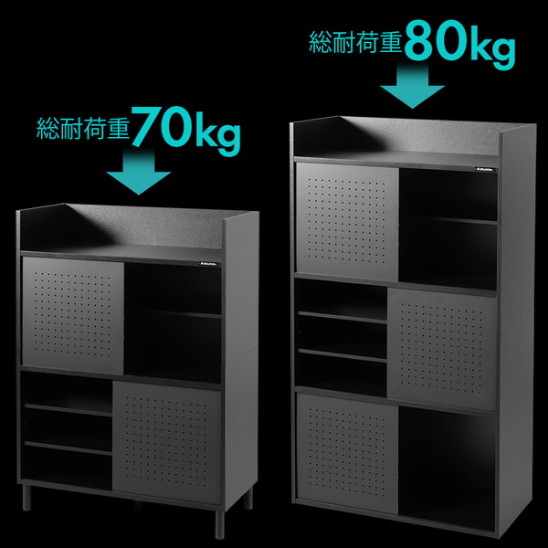 Bauhutte バウヒュッテ トレカ収納ラック BHS-0375TR トレカ 約3万枚対応 大容量収納 ディスプレイ コレクションケース ファイル マグネット対応 【代引・日時指定・キャンセル不可・北海道沖縄離島配送不可】 -メーカー直送- ※メーカー在庫欠品中