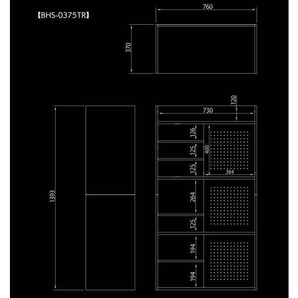 Bauhutte バウヒュッテ トレカ収納ラック BHS-0375TR トレカ 約3万枚対応 大容量収納 ディスプレイ コレクションケース ファイル マグネット対応 【代引・日時指定・キャンセル不可・北海道沖縄離島配送不可】 -メーカー直送- ※メーカー在庫欠品中