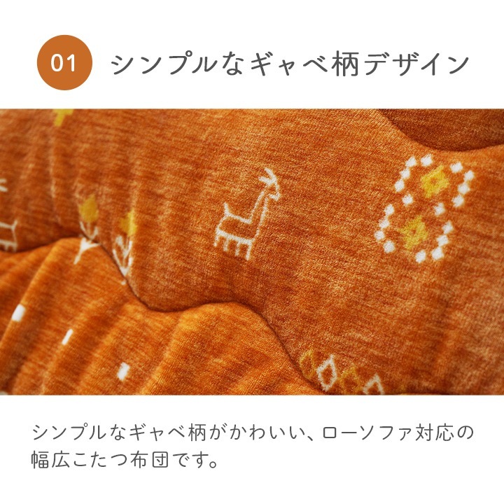 �����ҥ� ���������� ñ�� �������ե����� �礭�� ������� ���� ����� Ĺ���� ��240��280cm 1172450200899��������Բġۡ��̳�ƻ����Υ��������Բġ�-��������-