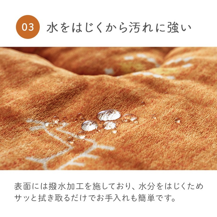 �����ҥ� ���������� ñ�� �������ե����� �礭�� ������� ���� ����� Ĺ���� ��240��280cm 1172450200899��������Բġۡ��̳�ƻ����Υ��������Բġ�-��������-