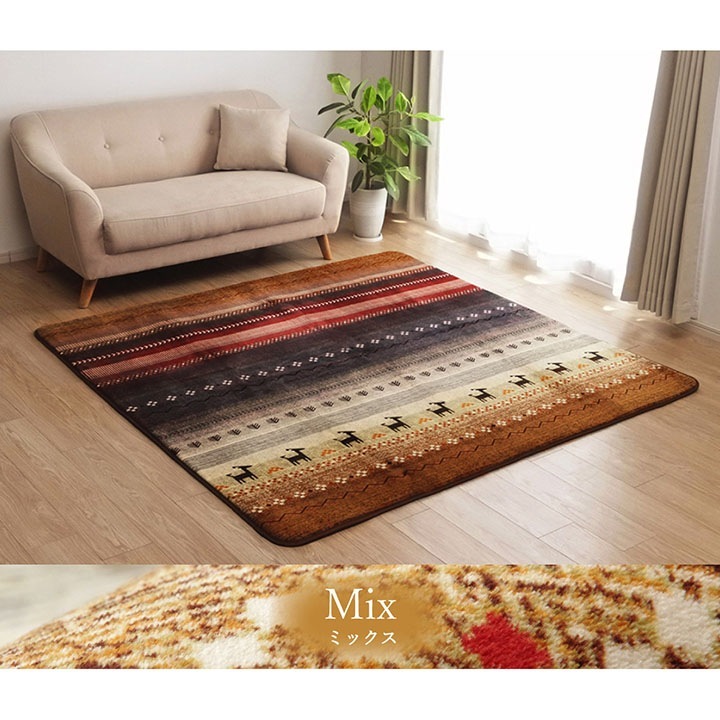 �����ҥ� �饰 Ĺ���� ��Ƚ ������ ����� ����� ��220��320cm �ۥåȥ����ڥå��б� 1271840203701��������Բġۡ��̳�ƻ����Υ��������Բġ�-��������-