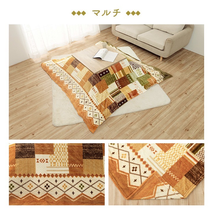 �����ҥ� ���������ĥ��С� ��ݤ� ñ�� ������� ���� �ޥ�� ������ ��195��195cm 1172460308050��������Բġۡ��̳�ƻ����Υ��������Բġ�-��������-