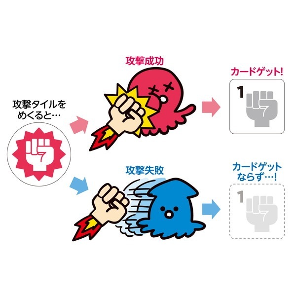 ARTEC �����ƥå� ���Ƥ�Ѥ󥨥��ꥢ�� �ΰ��� 11765 �ڥ���󥻥��Բġ��̳�ƻ����Υ�������Բġ�-��������-