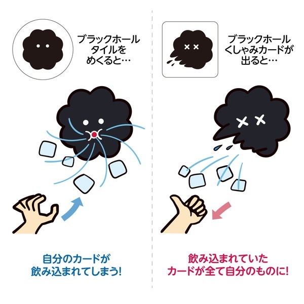 ARTEC �����ƥå� ���Ƥ�Ѥ󥨥��ꥢ�� �ΰ��� 11765 �ڥ���󥻥��Բġ��̳�ƻ����Υ�������Բġ�-��������-