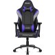 AKRacing ゲーミングチェア Overtureシリーズ 本体カラー:パープル AKR-OVERTURE-PURPLE リクライニング ロッキング アームレスト昇降 【代引・日時指定・キャンセル不可・北海道沖縄離島配送不可】 -お取り寄せ-