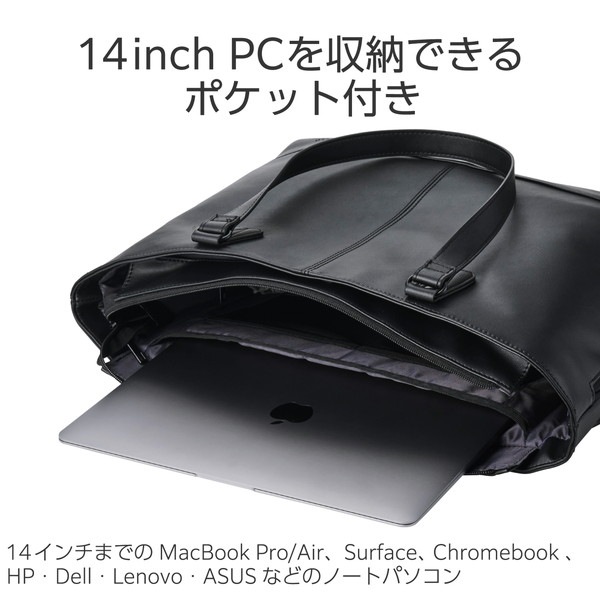 ELECOM ���쥳�� BM-TBSLH02BK �ȡ��ȥХå� ���ݤ� �Хå� ��Ω�� ������ 15L 14������Ρ���PC A4��������Ǽ ����꡼�����б� �ܥȥ�ݥ��å� ���̤�����ݥ��å��� ORGULLO �֥�å� �ڥ���󥻥��Բġ��̳�ƻ����Υ�������Բġ�