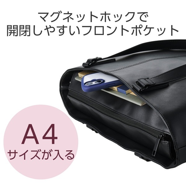ELECOM ���쥳�� BM-TBSLH02BK �ȡ��ȥХå� ���ݤ� �Хå� ��Ω�� ������ 15L 14������Ρ���PC A4��������Ǽ ����꡼�����б� �ܥȥ�ݥ��å� ���̤�����ݥ��å��� ORGULLO �֥�å� �ڥ���󥻥��Բġ��̳�ƻ����Υ�������Բġ�