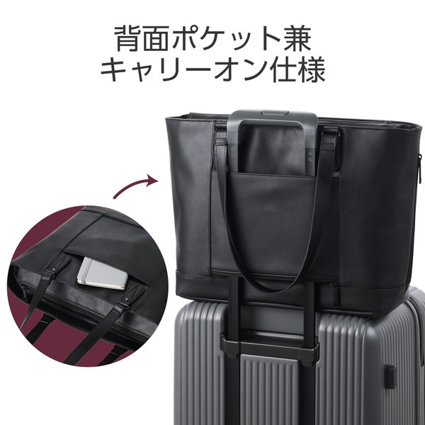 ELECOM ���쥳�� BM-TBSLH02BK �ȡ��ȥХå� ���ݤ� �Хå� ��Ω�� ������ 15L 14������Ρ���PC A4��������Ǽ ����꡼�����б� �ܥȥ�ݥ��å� ���̤�����ݥ��å��� ORGULLO �֥�å� �ڥ���󥻥��Բġ��̳�ƻ����Υ�������Բġ�