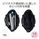 ELECOM ���쥳�� BM-TBSLH02BK �ȡ��ȥХå� ���ݤ� �Хå� ��Ω�� ������ 15L 14������Ρ���PC A4��������Ǽ ����꡼�����б� �ܥȥ�ݥ��å� ���̤�����ݥ��å��� ORGULLO �֥�å� �ڥ���󥻥��Բġ��̳�ƻ����Υ�������Բġ�