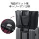 ELECOM ���쥳�� BM-TBSLH02BK �ȡ��ȥХå� ���ݤ� �Хå� ��Ω�� ������ 15L 14������Ρ���PC A4��������Ǽ ����꡼�����б� �ܥȥ�ݥ��å� ���̤�����ݥ��å��� ORGULLO �֥�å� �ڥ���󥻥��Բġ��̳�ƻ����Υ�������Բġ�