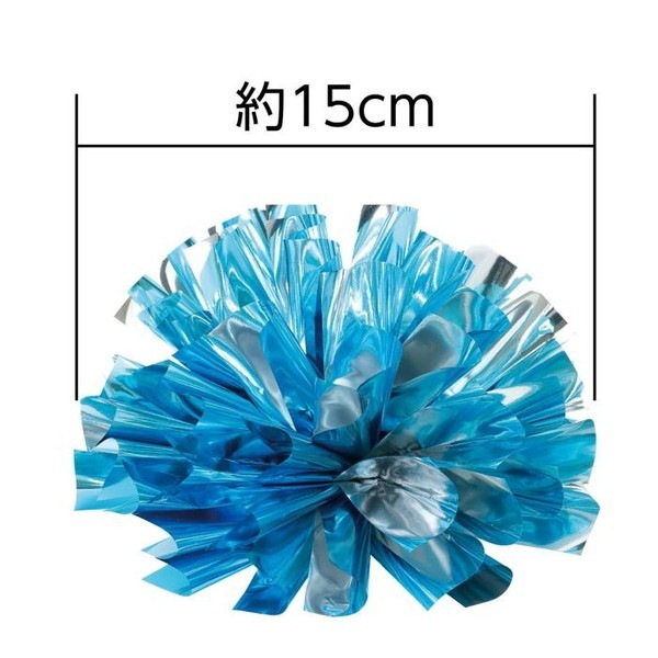 ARTEC �����ƥå� �餯�餯�����ΎߎݎΎߎݾ� ���忧���َʎގ� ���� 18699 ��ư��ȯɽ�񎥎��͎ގݎ� �ڥ���󥻥��Բġ��̳�ƻ����Υ�������Բġ� -������-