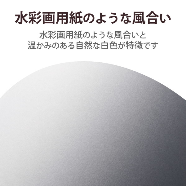 ELECOM エレコム EJK-AWL30 プリンター用紙 写真用紙 L判 30枚 マット 写真用アートペーパー 最上級グレードART紙 特厚手 エアリーウォーム インクジェット用紙 ホワイト【キャンセル不可・北海道沖縄離島配送不可】