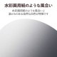 ELECOM エレコム EJK-AWL30 プリンター用紙 写真用紙 L判 30枚 マット 写真用アートペーパー 最上級グレードART紙 特厚手 エアリーウォーム インクジェット用紙 ホワイト【キャンセル不可・北海道沖縄離島配送不可】