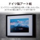 ELECOM エレコム EJK-AWL30 プリンター用紙 写真用紙 L判 30枚 マット 写真用アートペーパー 最上級グレードART紙 特厚手 エアリーウォーム インクジェット用紙 ホワイト【キャンセル不可・北海道沖縄離島配送不可】