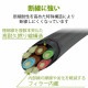 ELECOM エレコム EHP-FS12CMBK ステレオイヤホン カナル型 φ3.5mm マイク付 Fast Music FS12C 10.0mmドライバー 高耐久ケーブル ブラック 【キャンセル不可・北海道沖縄離島配送不可】