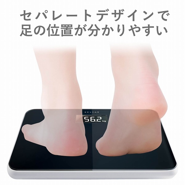 ELECOM エレコム HCS-S01BK エクリア 体重計 ブラック 【キャンセル不可・北海道沖縄離島配送不可】
