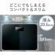 ELECOM エレコム HCS-S01BK エクリア 体重計 ブラック 【キャンセル不可・北海道沖縄離島配送不可】