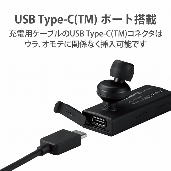 ELECOM ���쥳�� LBT-HSC10WPMPBK Bluetooth�͎��Ďގ����� �ɿ� HSC10WPMP �̎ގ׎��� �ڥ���󥻥��Բġ��̳�ƻ����Υ�������Բġ�