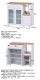 不二貿易 キッチンカウンター サージュ WH×NA 90幅(96819) 2019-1009-03 商品コード99522【代引・日時指定・キャンセル不可・北海道沖縄離島配送不可】 -お取リ寄せ-