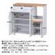 不二貿易 キッチンカウンター サージュ WH×NA 90幅(96819) 2019-1009-03 商品コード99522【代引・日時指定・キャンセル不可・北海道沖縄離島配送不可】 -お取リ寄せ-