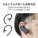 ELECOM ���쥳�� LBT-HSC10WPMPBK Bluetooth�͎��Ďގ����� �ɿ� HSC10WPMP �̎ގ׎��� �ڥ���󥻥��Բġ��̳�ƻ����Υ�������Բġ�