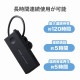 ELECOM ���쥳�� LBT-HSC10WPMPBK Bluetooth�͎��Ďގ����� �ɿ� HSC10WPMP �̎ގ׎��� �ڥ���󥻥��Բġ��̳�ƻ����Υ�������Բġ�