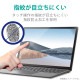 ELECOM ���쥳�� EF-MF133WN �վ��ե���� PC ���֥�å� 13.3(16:9)����� ȿ�͡������ɻ� ���å��ѥͥ��б� �������쥹�ù��ڥ���󥻥��Բġ��̳�ƻ����Υ�������Բġ�