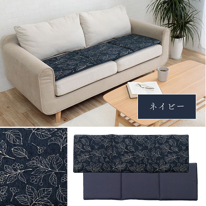 �����ҥ� ���å���� ������ ������ �٥�������� �ե꡼������ ���ߤ� �ܥ��˥��� �ͥ��ӡ� ��43��130cm 1211790190501��������Բġۡ��̳�ƻ����Υ��������Բġ�-��������-