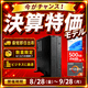 -��û¨���в�-(Ryzen5 7600/����:DDR5 16GB(16GBx1)/SSD:500GB M.2 NVMe /�Ÿ�:300W 80PLUS Bronze/�����:-/OS:Win11Home) Barikata-446828 BTO�ѥ�����