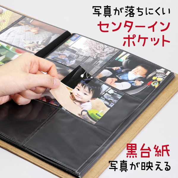 ARTEC �����ƥå� ���������ޤ��������َʎގ� �����ֹ� 005444 �ڥ���󥻥��Բġ��̳�ƻ����Υ�������Բġ� -��������- 1016-4521718054445-ds