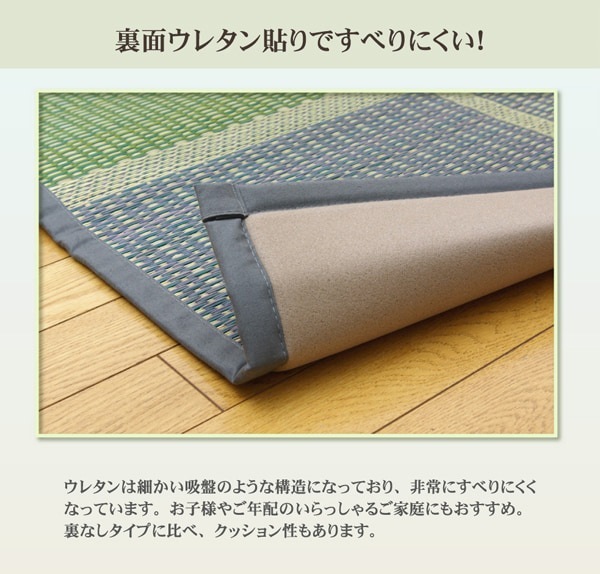 �����ҥ� ��� ����֤��� ��F)FUBUKI�� ���꡼�� ���ʹ�4.5��(��261��261cm��(΢:���쥿��) 1080680120502��������Բġۡ��̳�ƻ����Υ��������Բġ�-��������-