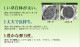 �����ҥ� ��� ����֤��� ��F)FUBUKI�� ���꡼�� ���ʹ�4.5��(��261��261cm��(΢:���쥿��) 1080680120502��������Բġۡ��̳�ƻ����Υ��������Բġ�-��������-
