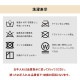 イケヒコ 省スペース こたつ布団 正方形 チェック柄 ブラウン 約180×180cm 1181580061521【代引き不可】【北海道沖縄離島は配送不可】-お取り寄せ品-