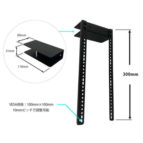 Ĺ������� �����ץơ��֥� NB-MARM-VESATB �ޥ����������ѥ����ץơ��֥� VESA�� �ڥ���󥻥��Բġ��̳�ƻ����Υ�������Բġ�