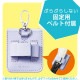 ELECOM エレコム P-MMMLC1PU ミマモルメICタグ専用 保護ケース カバー POWERTAG 紛失防止タグ 忘れ物防止 児童 小学生 通学 登下校 見守り 通過情報配信【キャンセル不可・北海道沖縄離島配送不可】
