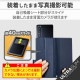 ELECOM ���쥳�� P-05PLFUSBU ���ޥۥ����� ���� �ޥ�������� L������ �쥶�� ��Ģ�� �ޥ��ͥåȳ��� ���饤�ɼ� ������ɵ�ǽ ���� ���� ���ȥ�åץۡ����� �ͥ��ӡ��ڥ���󥻥��Բġ��̳�ƻ����Υ�������Բġ�