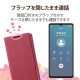 ELECOM ���쥳�� PM-S221PLFUJPND AQUOS sense6s ( SHG07 ) / sense6 ( SH-54B SHG05 ) ������ ���С� �쥶�� TPU ��Ģ�� �ޥ��ͥå� �׷�ۼ� ���� ���� ���ȥ�åץۡ����� ���� �ǥ����ץԥ󥯡ڥ���󥻥��Բġ��̳�ƻ����Υ�������Բġ�