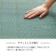 �����ҥ� ����饰 �֤��� �����ڥå� �ʻ��� �ʥ����� ����ץ� �¼� �����ɽ� �ý� ���������ñ �Ʋ�Ŭ���餵�� ���ʹ�6�� (��261��352cm�˥쥤���֥롼 1031280040602��������Բġۡ��̳�ƻ����Υ��������Բġ�-��������-