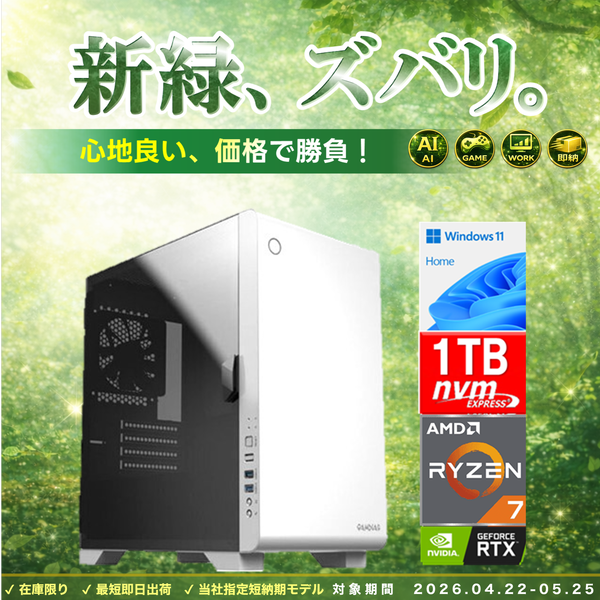Katamen MARS E2 RTX5050 ���ʲ���