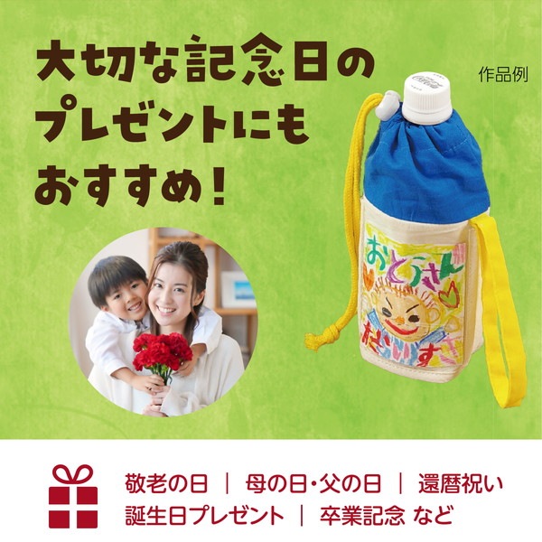 ARTEC �����ƥå� ���׎̎ĎΎˎގ� �������� �̎ߎڎ��ގݎĎ͎ߎ��ĎΎގĎَΎَ��ގ� �����ֹ� 4614 ������